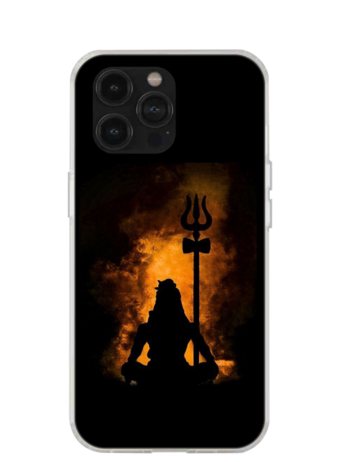 Divine Flame - Lord Shiva Silhouette
