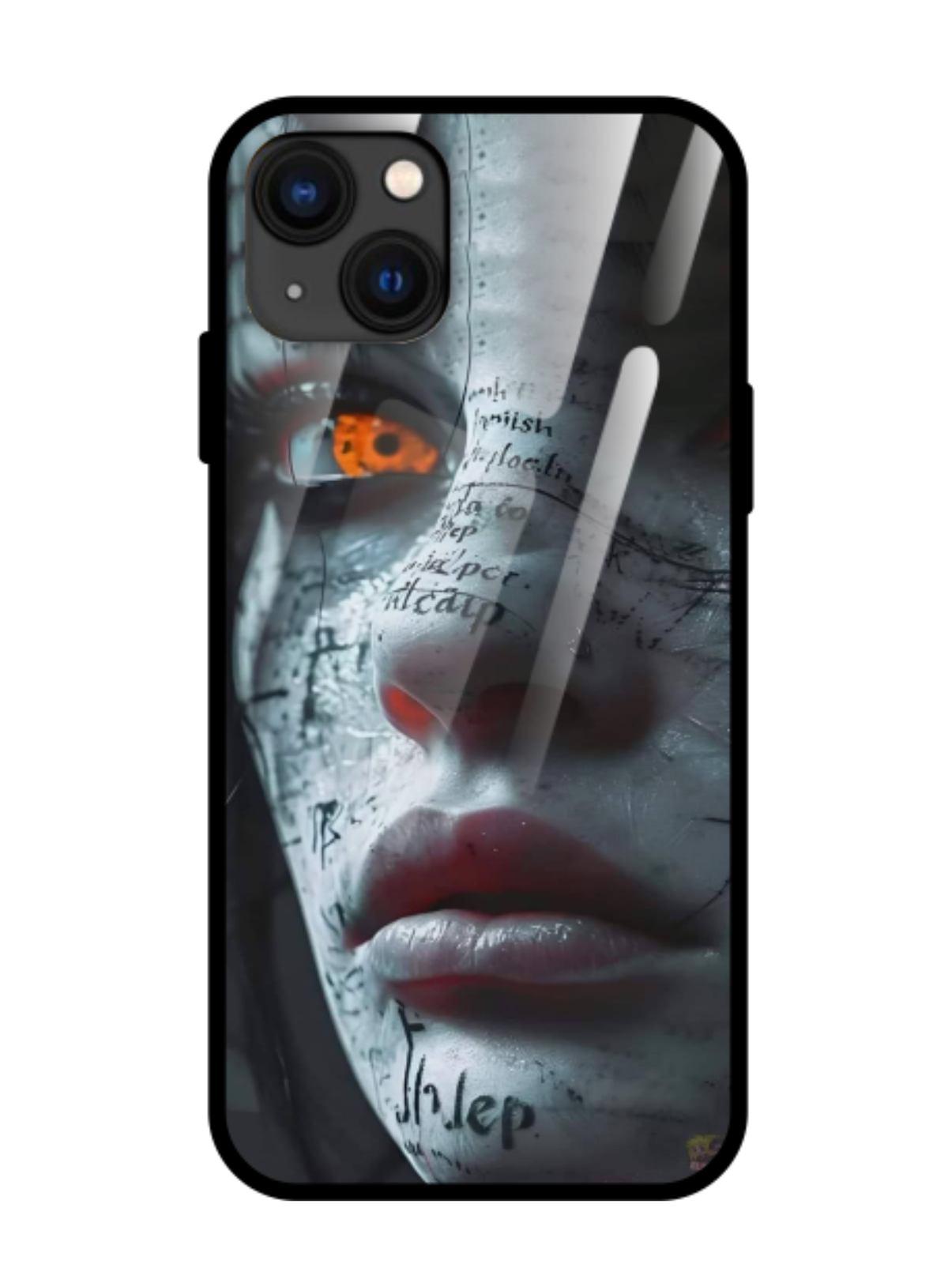 Digital Phantom