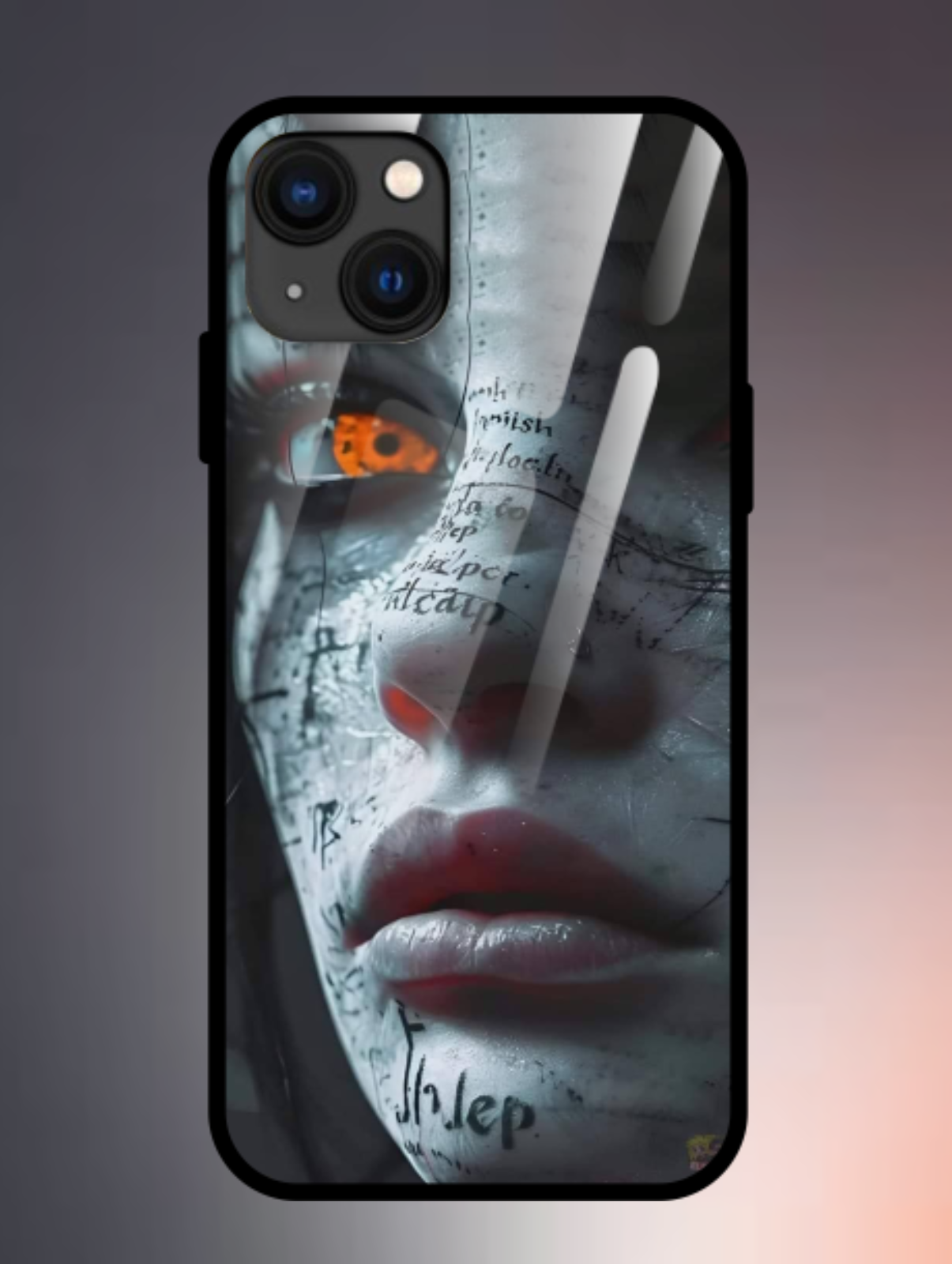 Digital Phantom