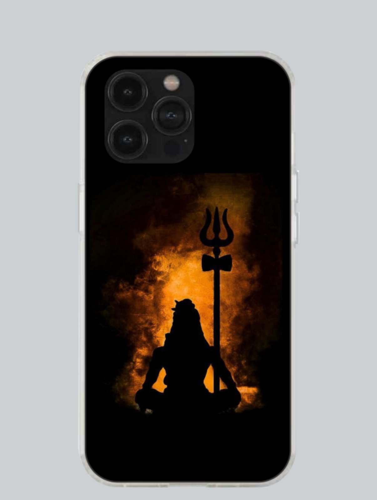 Divine Flame - Lord Shiva Silhouette
